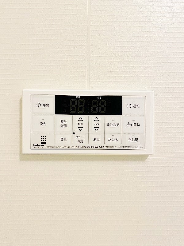 ＫＩＲＡＹＡＥＳＵ（キラヤエス） その他8