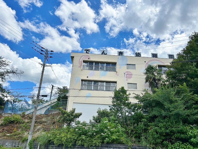 ＫＩＲＡＹＡＥＳＵ（キラヤエス） 周辺画像7