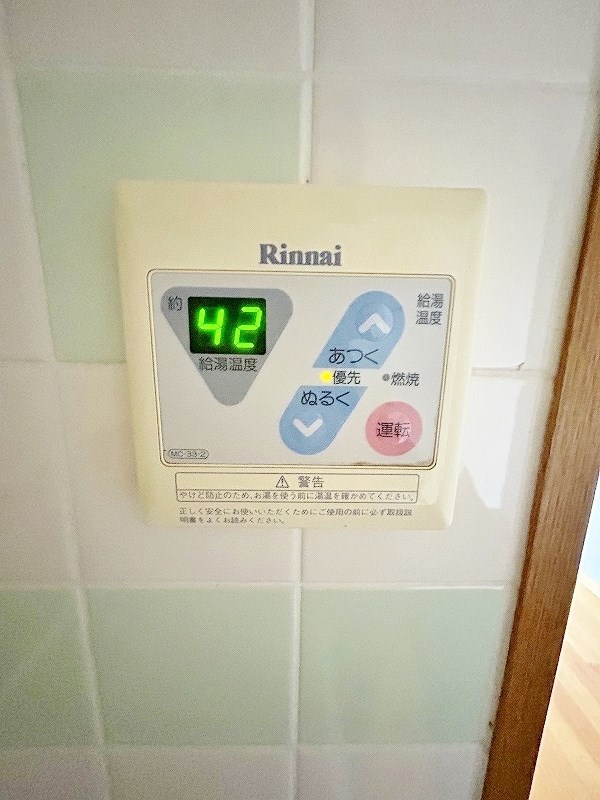 ヴァルト片野駅前   その他5