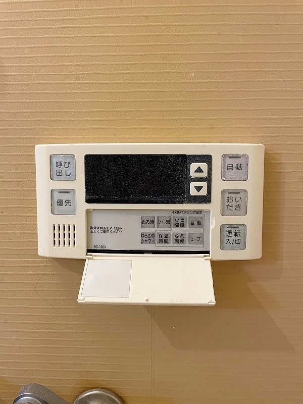 フローラ菜園場 その他16