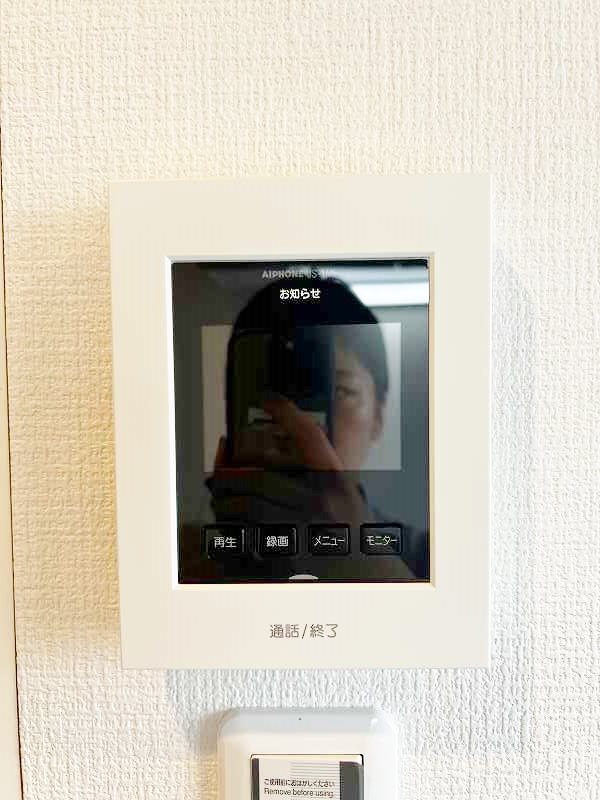 コーポニシカワ   その他3