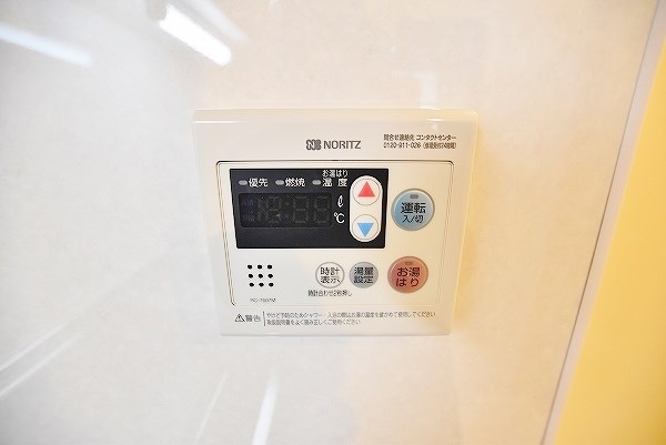 アクシオ北九州Ⅱ その他24