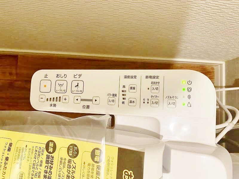 Rita-Ⅰ（リタ・ファースト） その他16