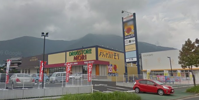 アクア葛原 周辺画像8