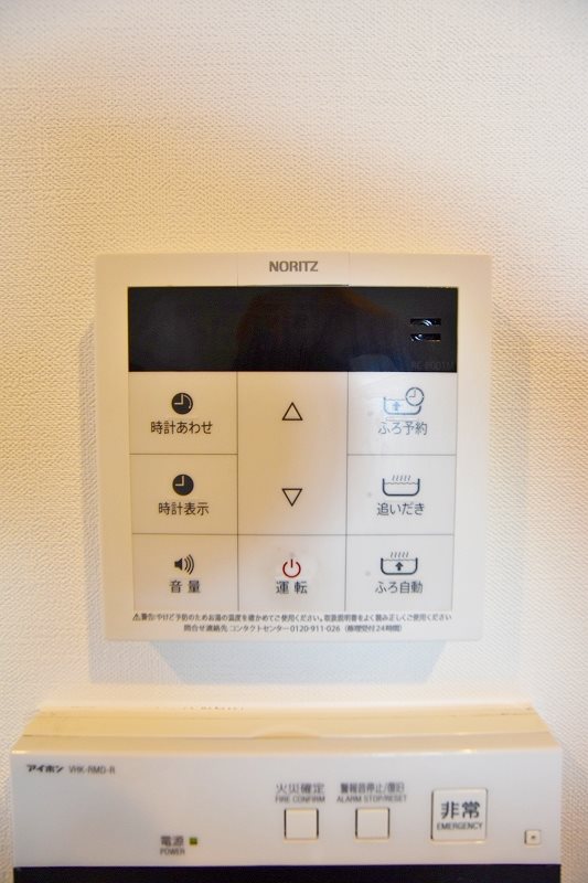 ウイングス西小倉 その他24