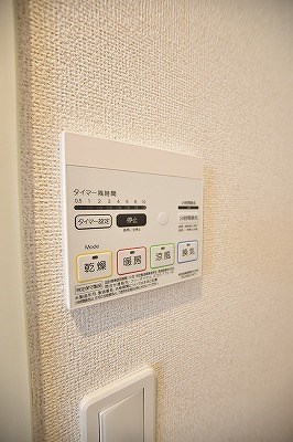 キーファームルデⅠ その他4