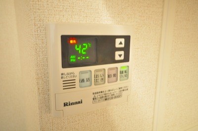 ワイツーアパートメント その他5