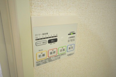 ワイツーアパートメント その他31