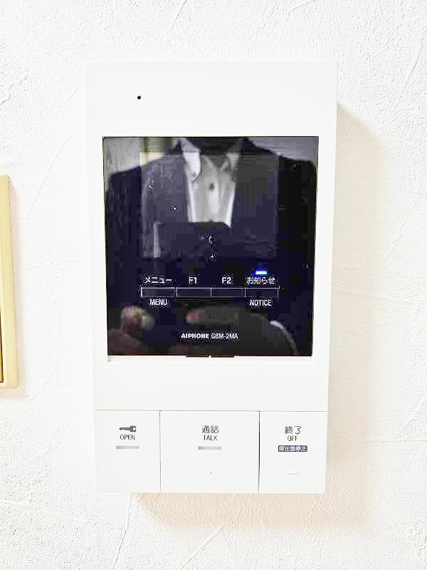 オークヴィラ小倉  その他3