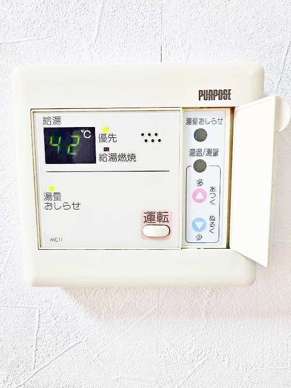 オークヴィラ小倉  その他5