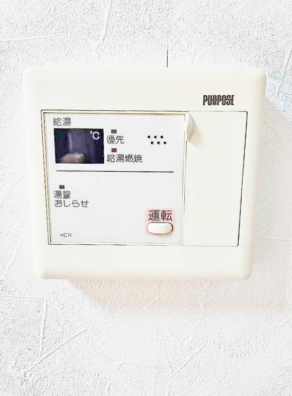 オークヴィラ小倉  その他14