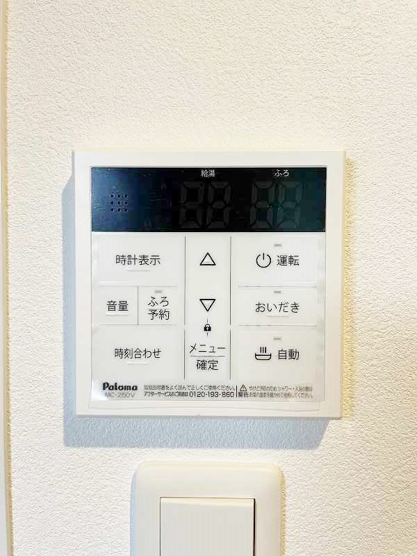 Rita-Ⅰ（リタ・ファースト） その他24