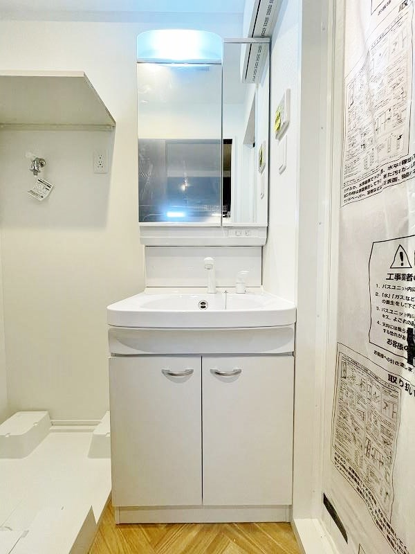 Rita-Ⅰ（リタ・ファースト） その他1