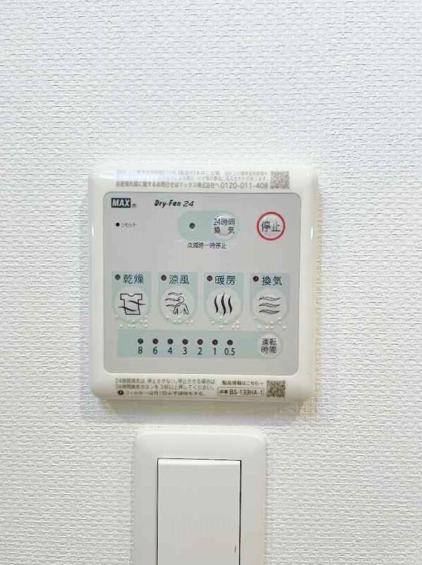 Rita-Ⅰ（リタ・ファースト） その他5