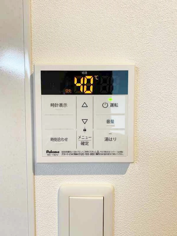 Rita-Ⅰ（リタ・ファースト） その他20