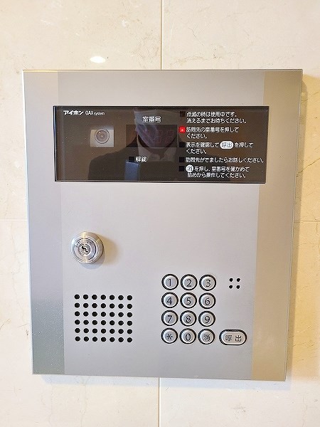 オータムパレス  その他外観2