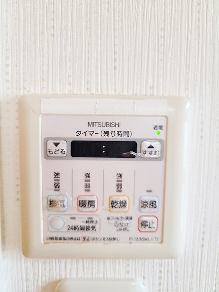 オータムパレス  その他16