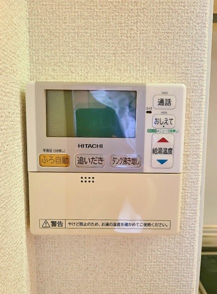 オータムパレス  その他34