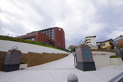 サンシャインポート中井 周辺画像7