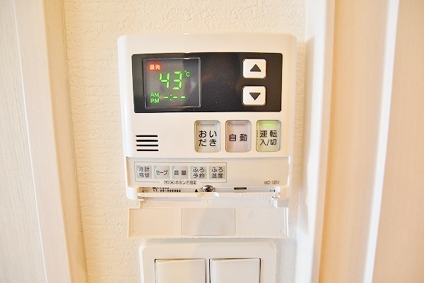 アクシオ北九州 その他22