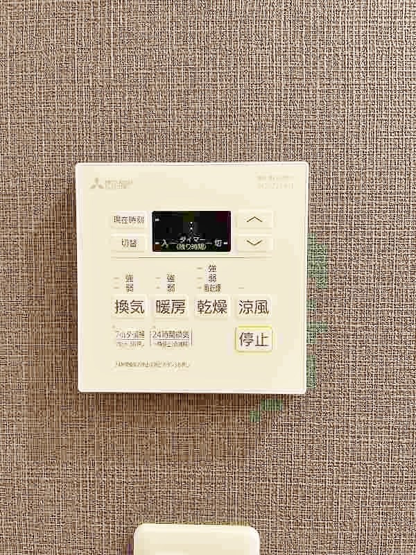 コンプレート金田 その他5