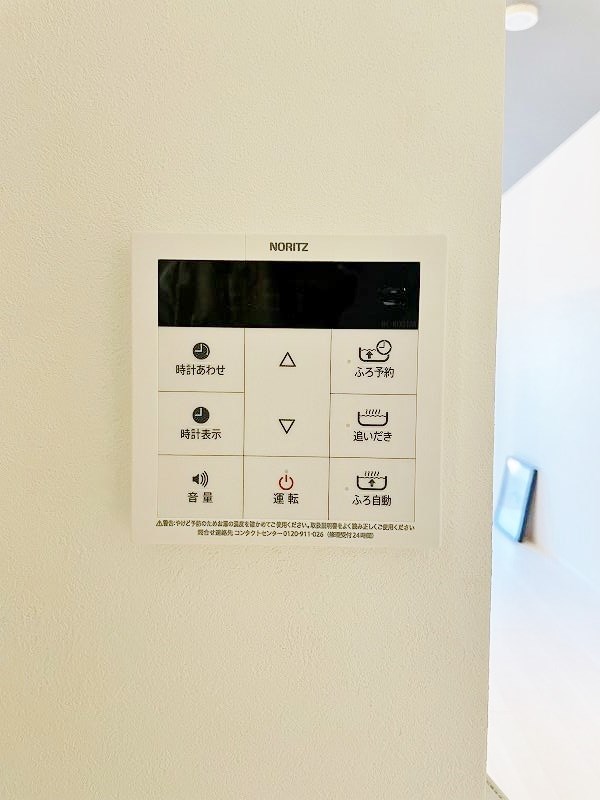 コンプレート金田 その他27