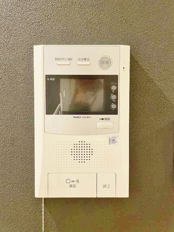 コンプレート金田 その他3