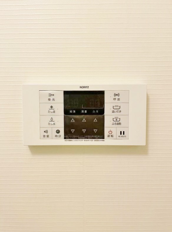 コンプレート金田 その他17