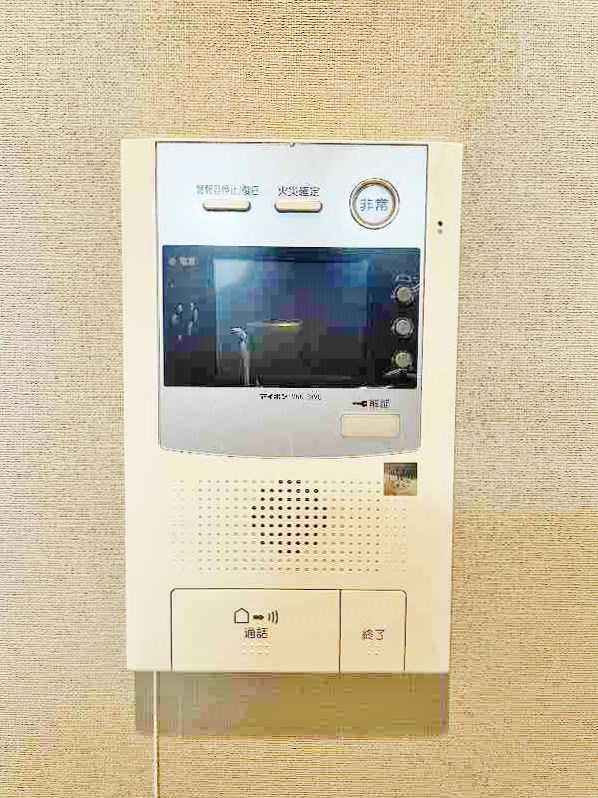 コンプレート金田 その他3