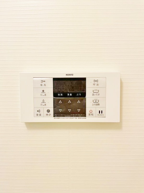 コンプレート金田 その他16