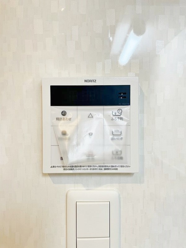 コンプレート金田 その他24