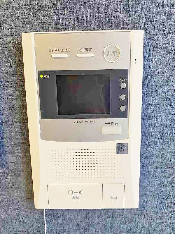 コンプレート金田 その他3