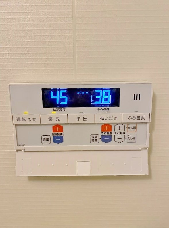 コンプレート金田 その他14