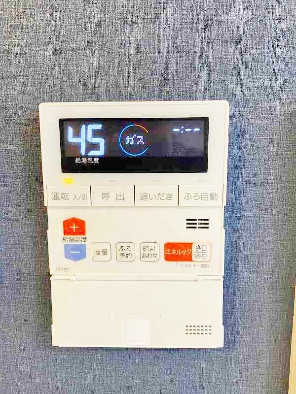 コンプレート金田 その他22