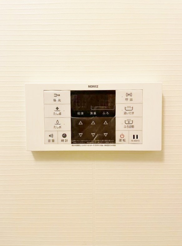 コンプレート金田 その他26