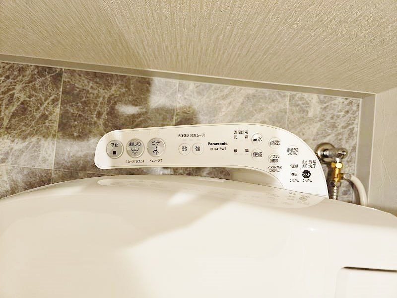 アースコートＹ&amp;lsquo;sシティ室町 その他13