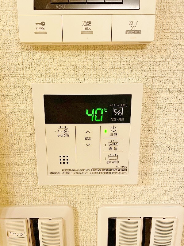 Ｈｅｒｉｔａｇｅ　ＮＡＫＡＩ　Ｍａｎｏｉｒ(エリタージュナカイマノワール)  その他42