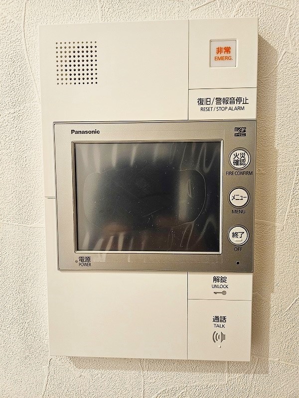 アースコートＹ&amp;lsquo;sシティ室町 その他3