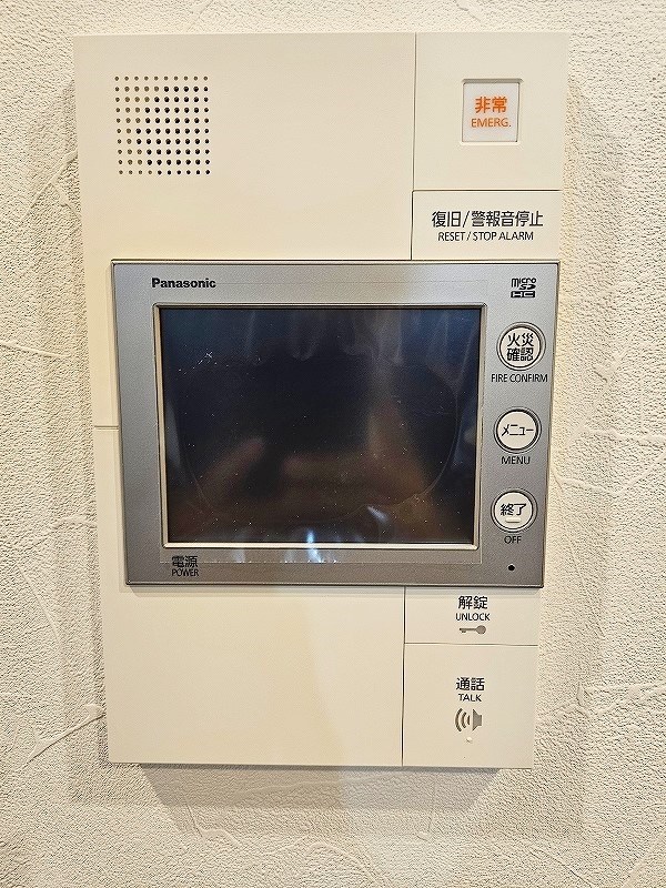 アースコートＹ&amp;lsquo;sシティ室町 その他3