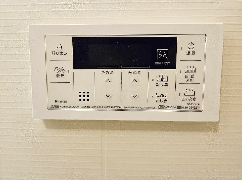 アースコートＹ&amp;lsquo;sシティ室町 その他19