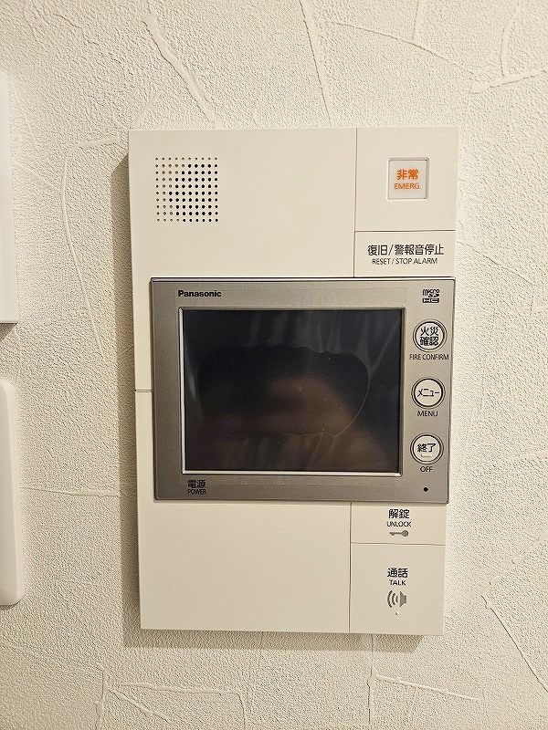 アースコートＹ&amp;lsquo;sシティ室町 その他3