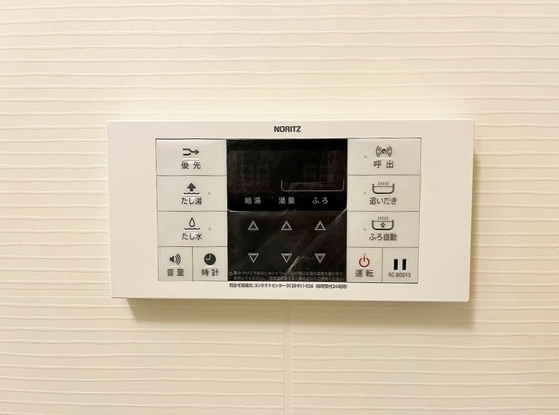 コンプレート金田 その他28
