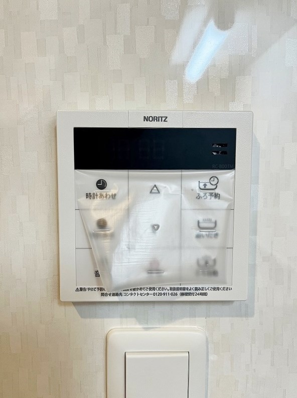 コンプレート金田 その他25