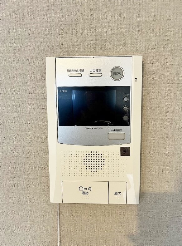 コンプレート金田 その他38