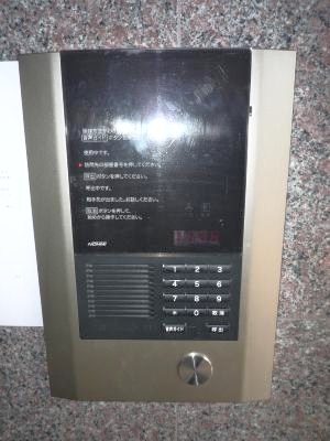 コスモス小倉駅前Ⅱ その他11