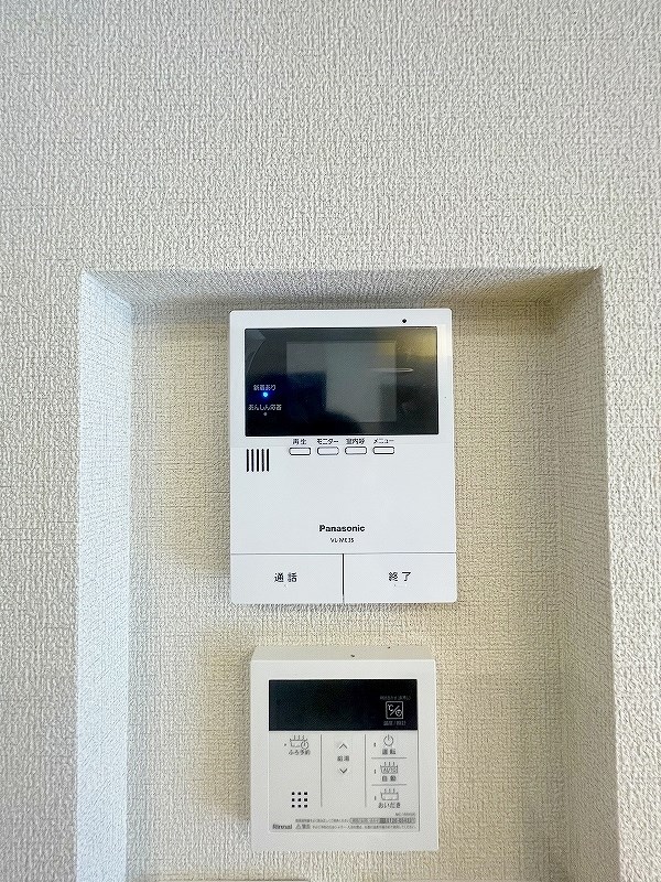 べレオ青葉 その他3