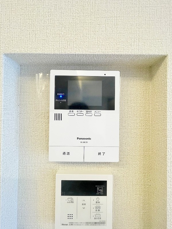 べレオ青葉 その他3