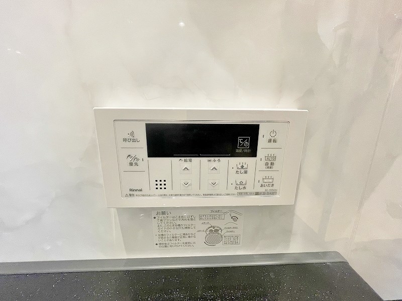 べレオ青葉 その他22