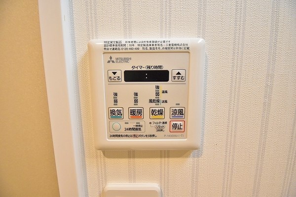 ギャラン竪町Ｎｅｏ（ギャラン竪町ネオ） その他8