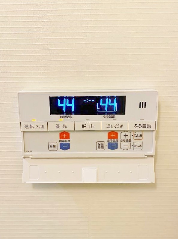アクシオ三萩野Ⅱ その他8